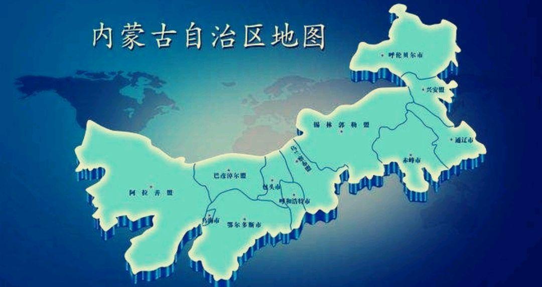 走进北疆秘境，探索内蒙古的美丽与神秘